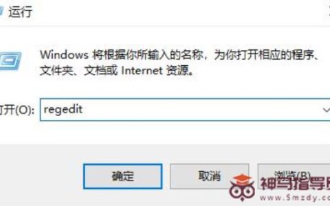 Windows11移动不了文件如何是好