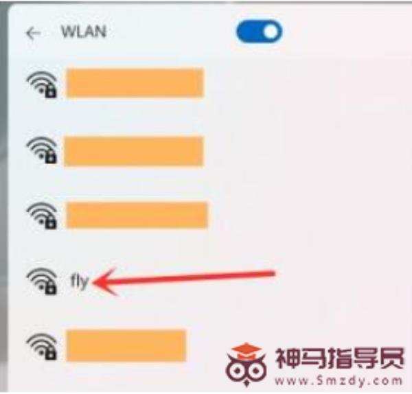 Windows11网络需要操作连接wifi使用的解决办法