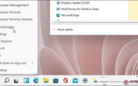 Windows11任务管理器如何打开