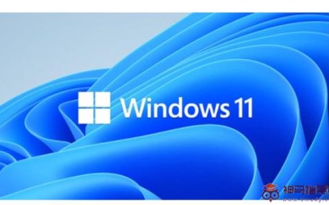 Windows11和win10哪个占内存的详细介绍