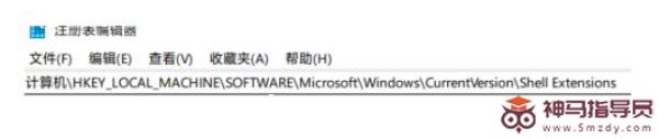 Windows11文件资源管理器卡顿反应慢如何是好