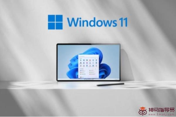 笔记本windows11有必要升级吗的介绍