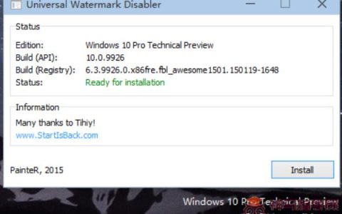 电脑Windows11怎样去除右下角版本信息