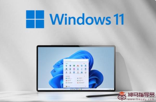 Windows11最低硬件要求?7代的介绍
