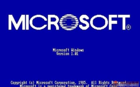 Windows1-11 大盘点，那些年蓝过屏的系统介绍