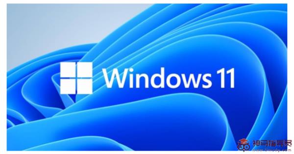 Windows11系统好不好用的介绍
