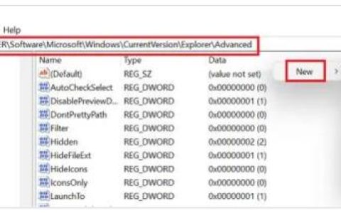 教你电脑系统Windows11怎样切换经典任务栏