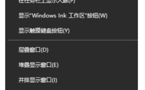 升级Windows11后wlan没有了如何是好