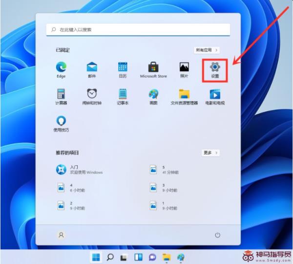 最新的Windows11正式版版本号是什么