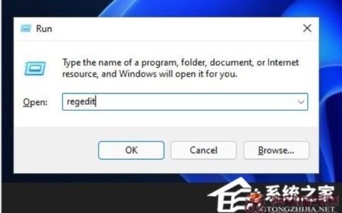 教你如何把Windows11右键改回老版