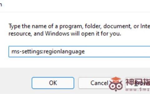 怎样修复Microsoft Store无法在Windows11中运行？