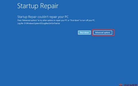 Win11怎样修复Windows错误恢复？