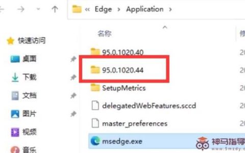 win11 edge如何卸载？win11 edge浏览器彻底卸载的解决办法方法