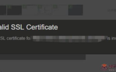 Steam提示invalid ssl certificate错误如何是好？