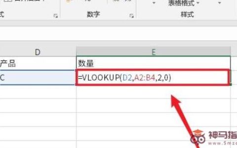 vlookup函数匹配不出来只显示公式的解决教程