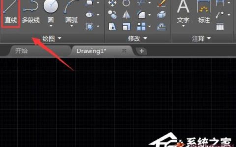 CAD配筋图如何画？AutoCAD绘制配筋图的操作方法